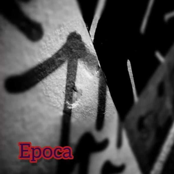 EPOCA: il nuovo doppio singolo di SANTOROSSO