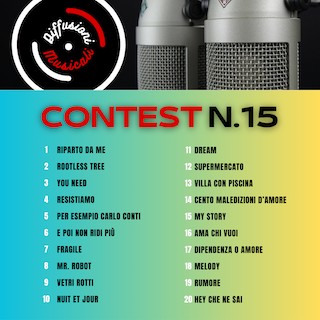 Dm Contest N 15