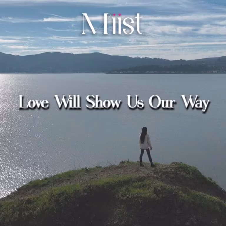 MIIST COVER